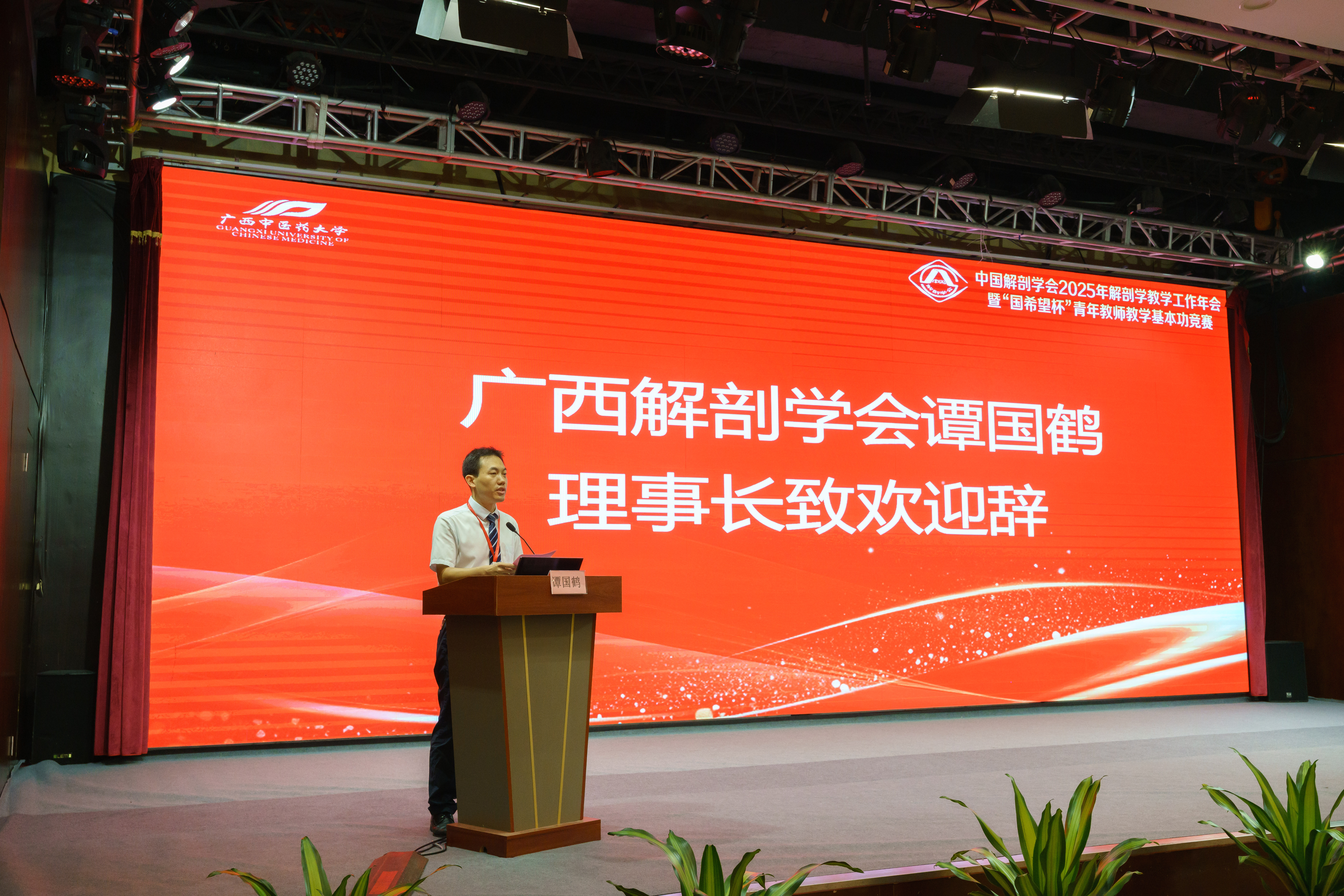 QQ图片20250812194544.jpg