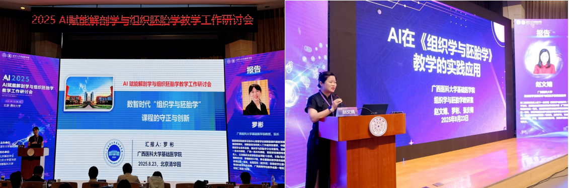 QQ图片20250904161844.png