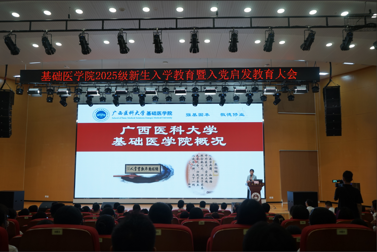 罗院.png