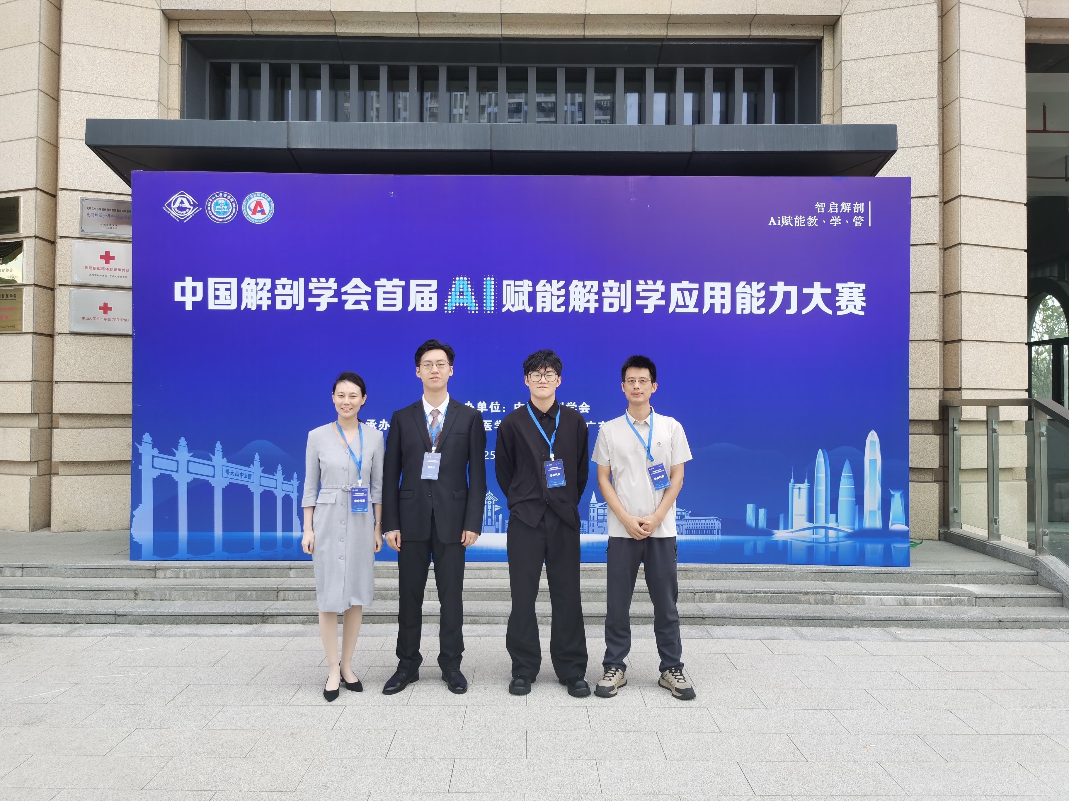 QQ图片20251104085509.jpg