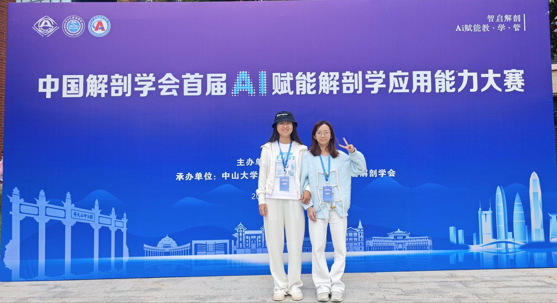 QQ图片20251104085522.jpg