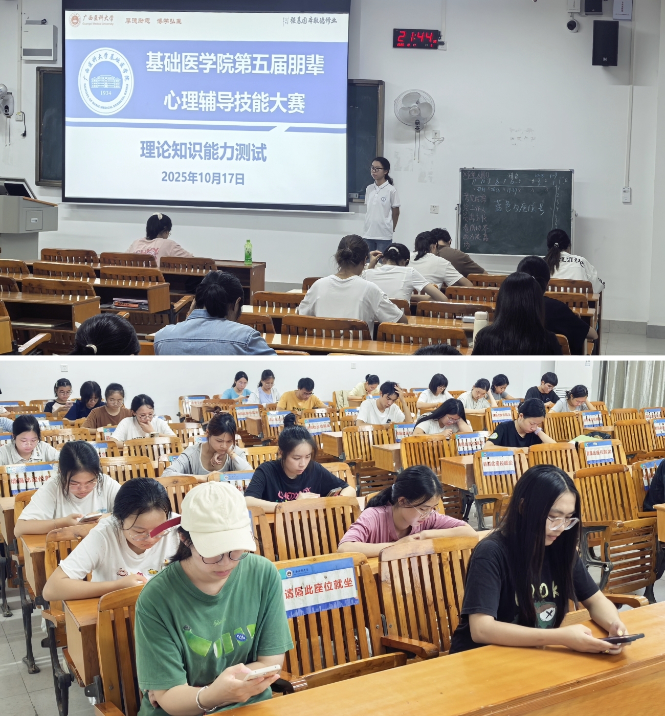 配图 1.jpg