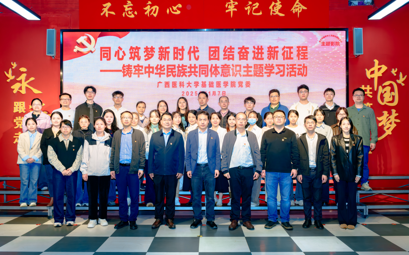 QQ图片20251112194010.png